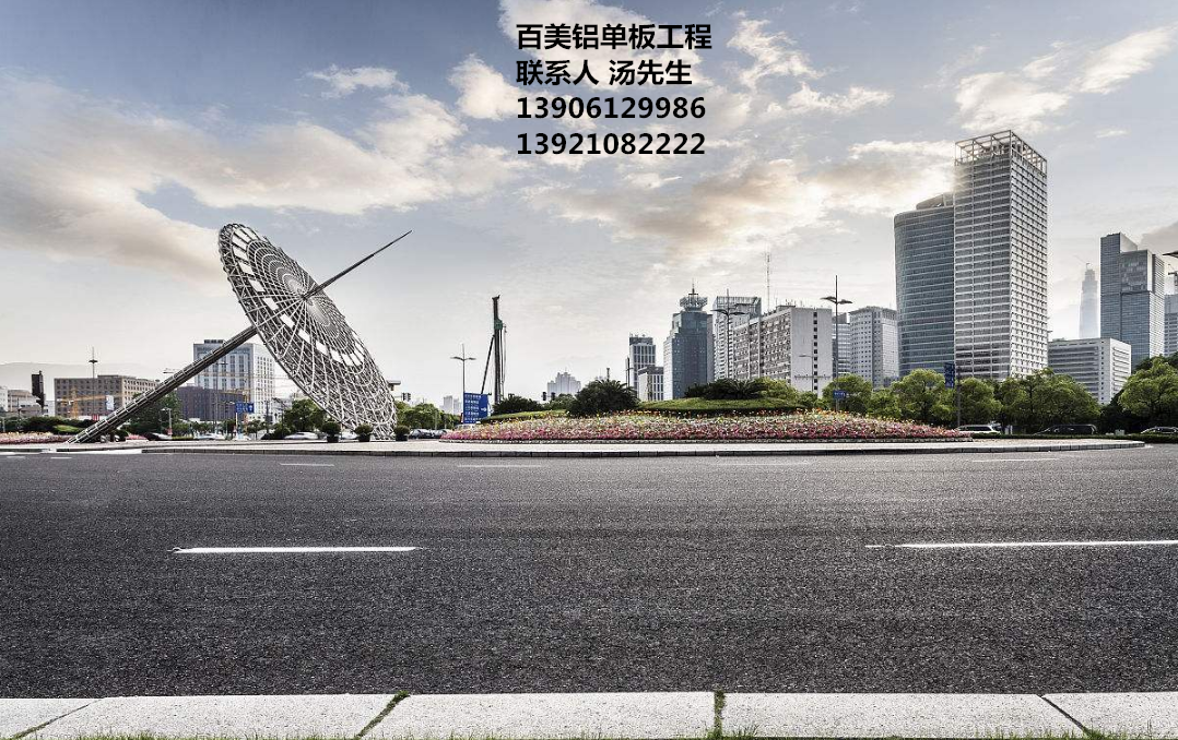 上海铝单板,上海铝单板世纪广场工程,百美